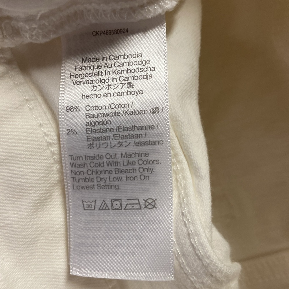Madewell White Women's Flare Jeans - Picture 7 of 8